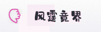 智能生态联盟